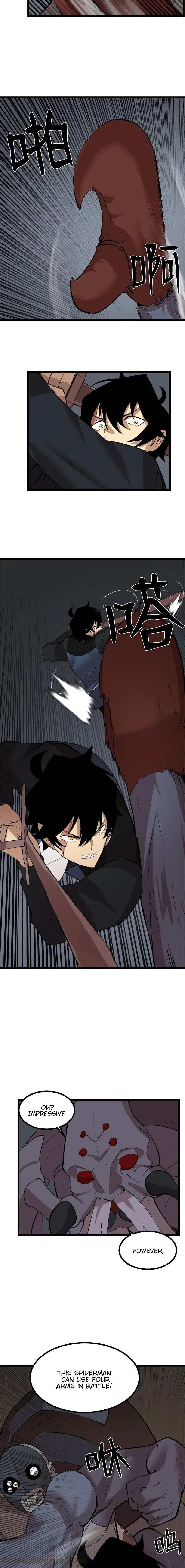 Page 12 of Chapter 96