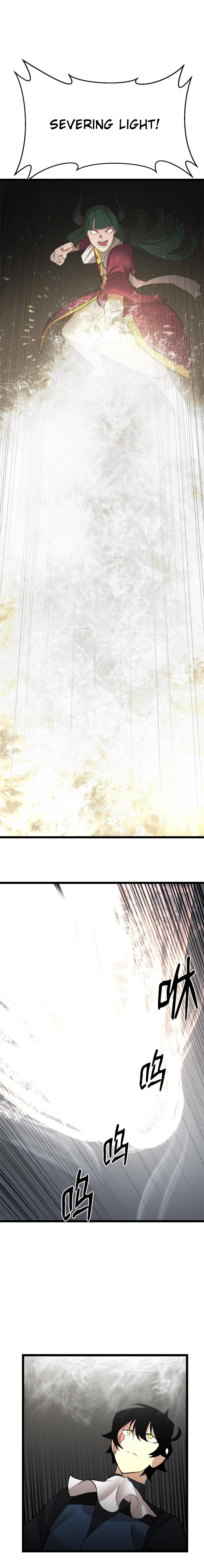 Page 5 of Chapter 97