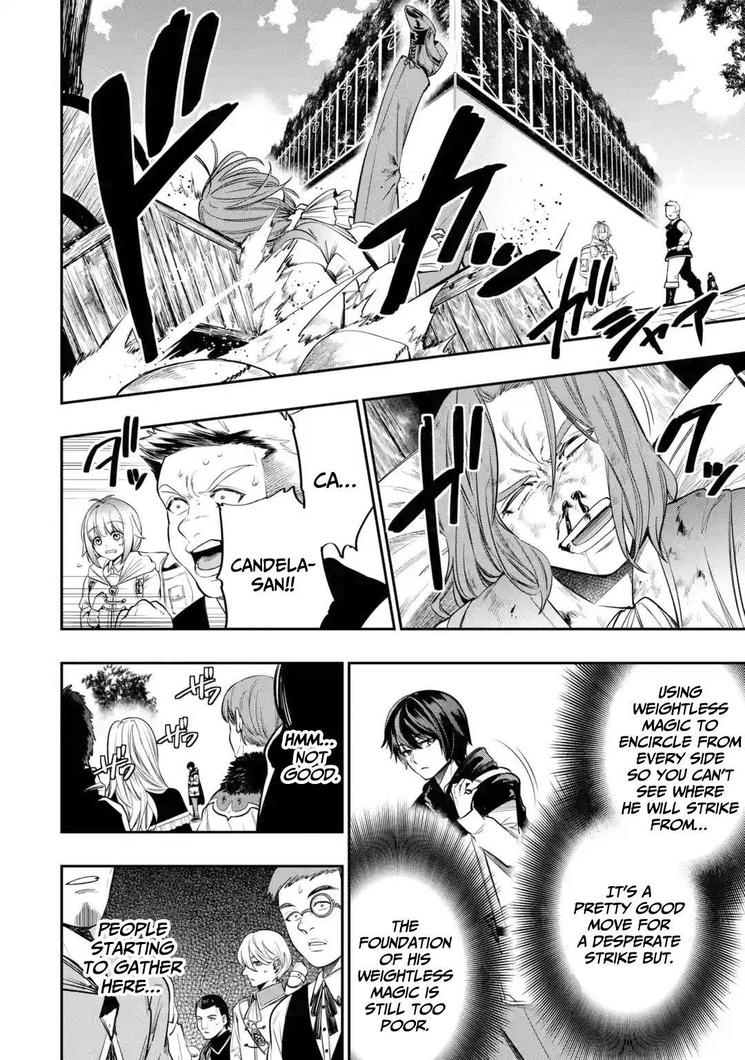 Page 3 of Chapter 1.4