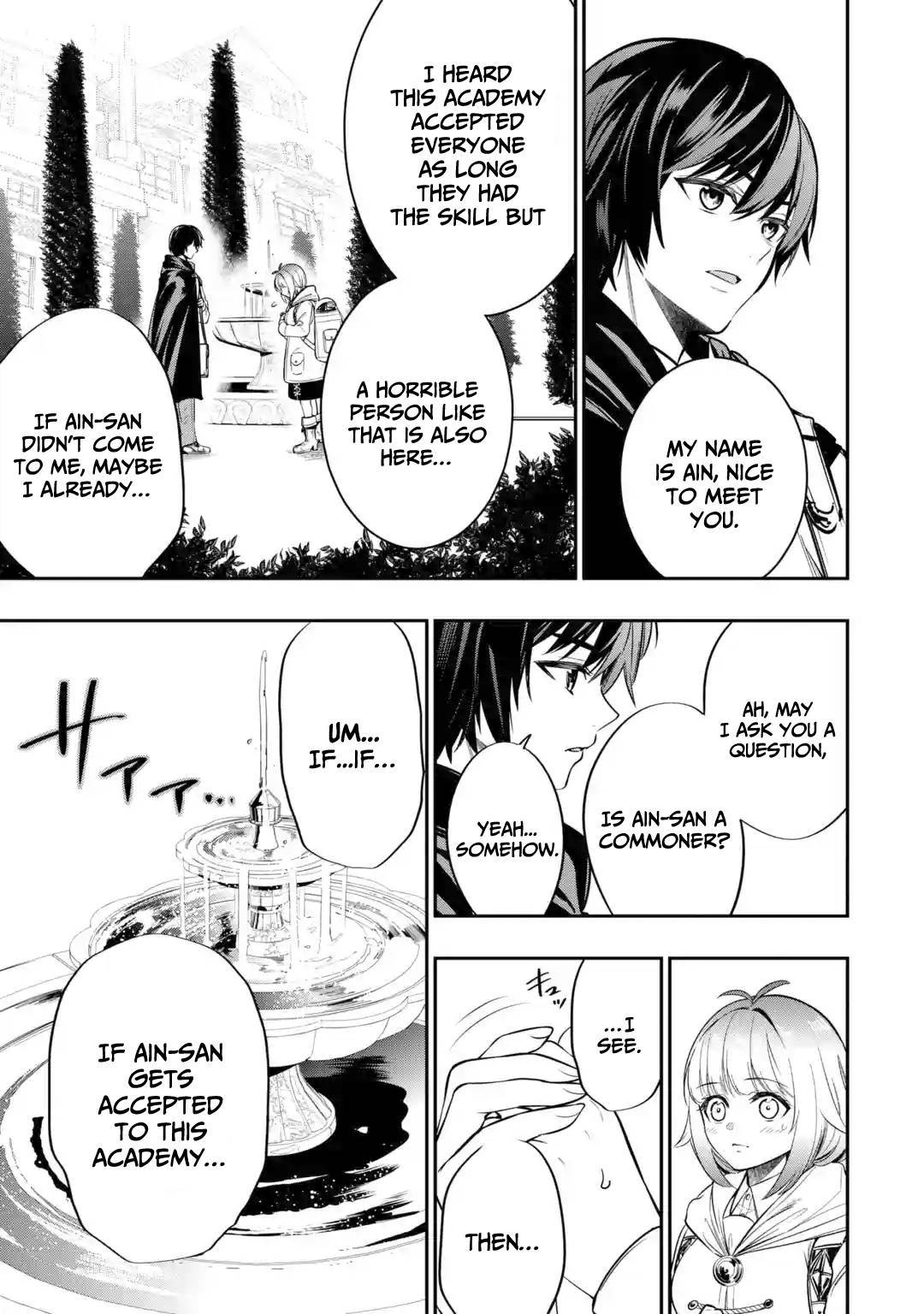 Page 6 of Chapter 1.4