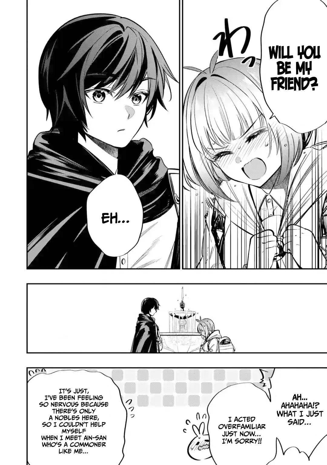 Page 7 of Chapter 1.4