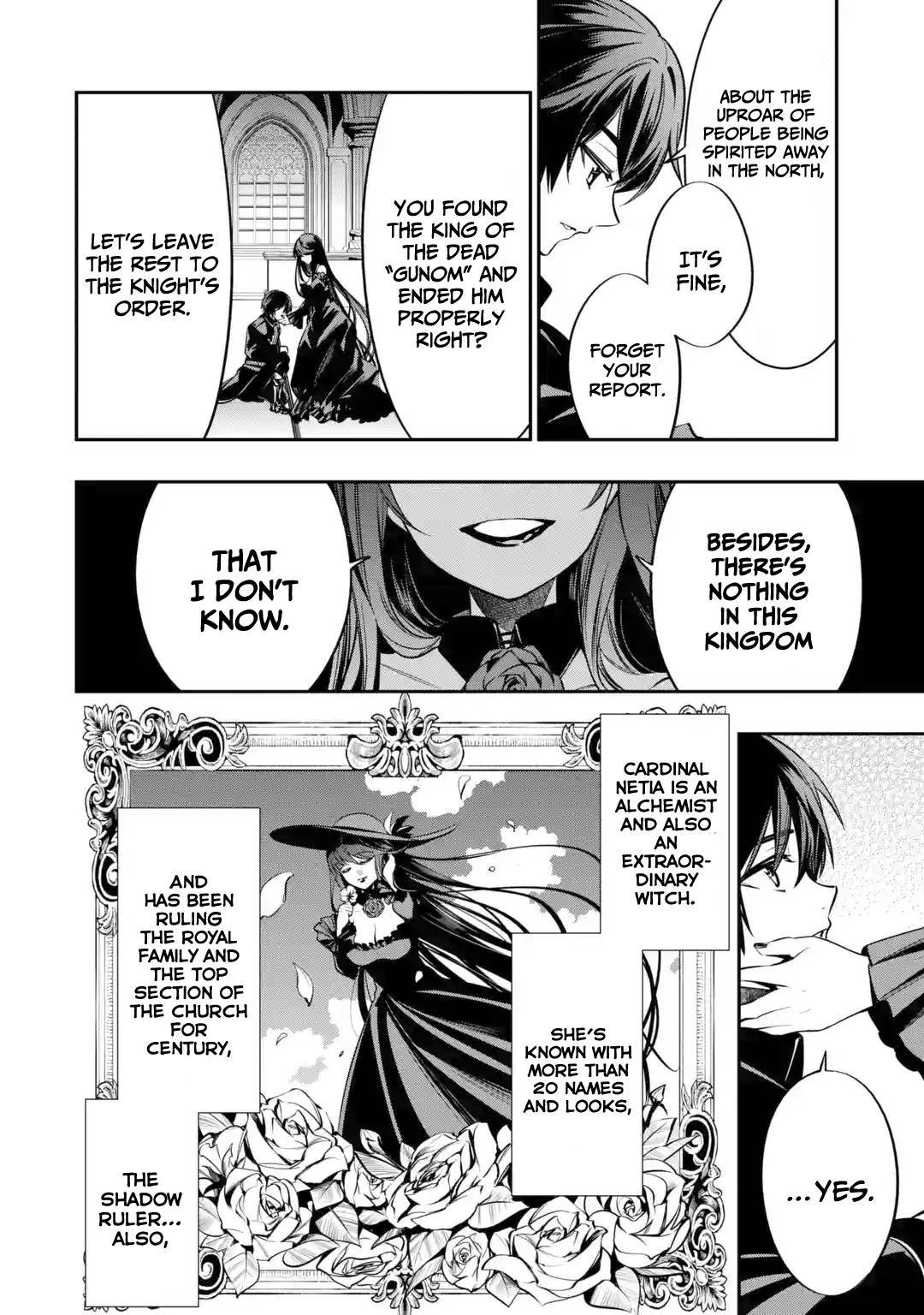 Page 5 of Chapter 1.2