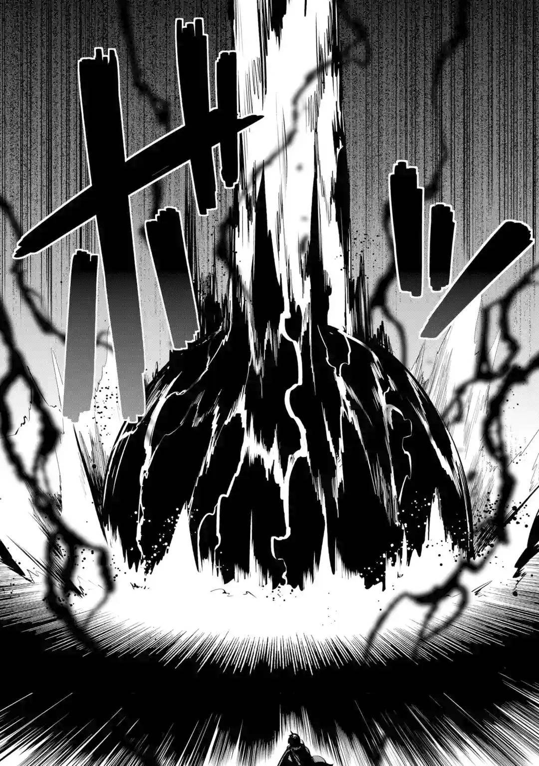 Page 26 of Chapter 2