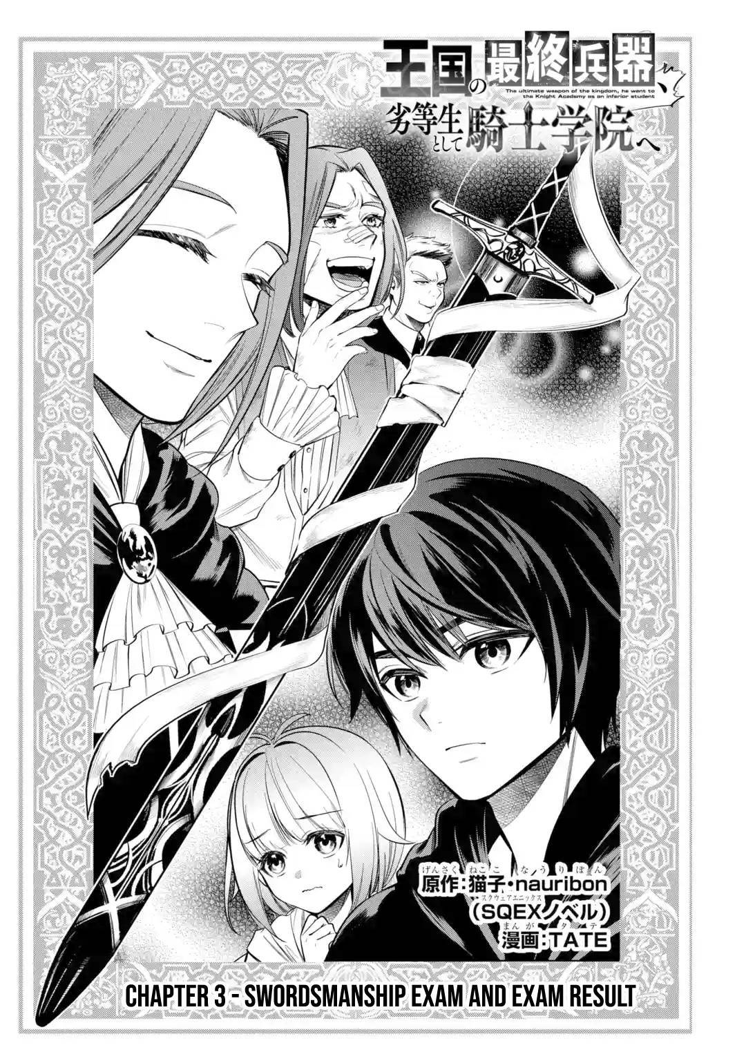 Page 3 of Chapter 3