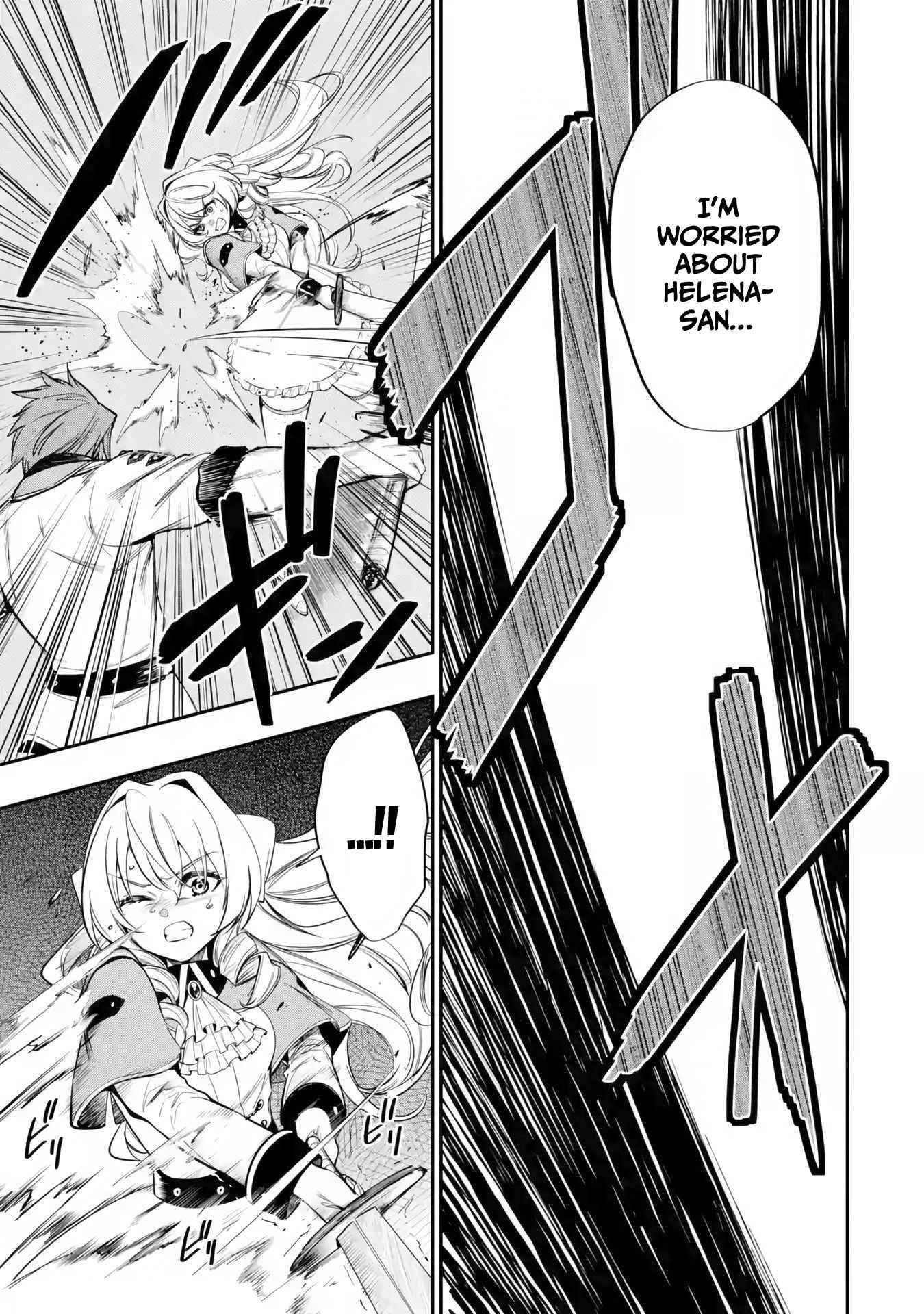 Page 7 of Chapter 5