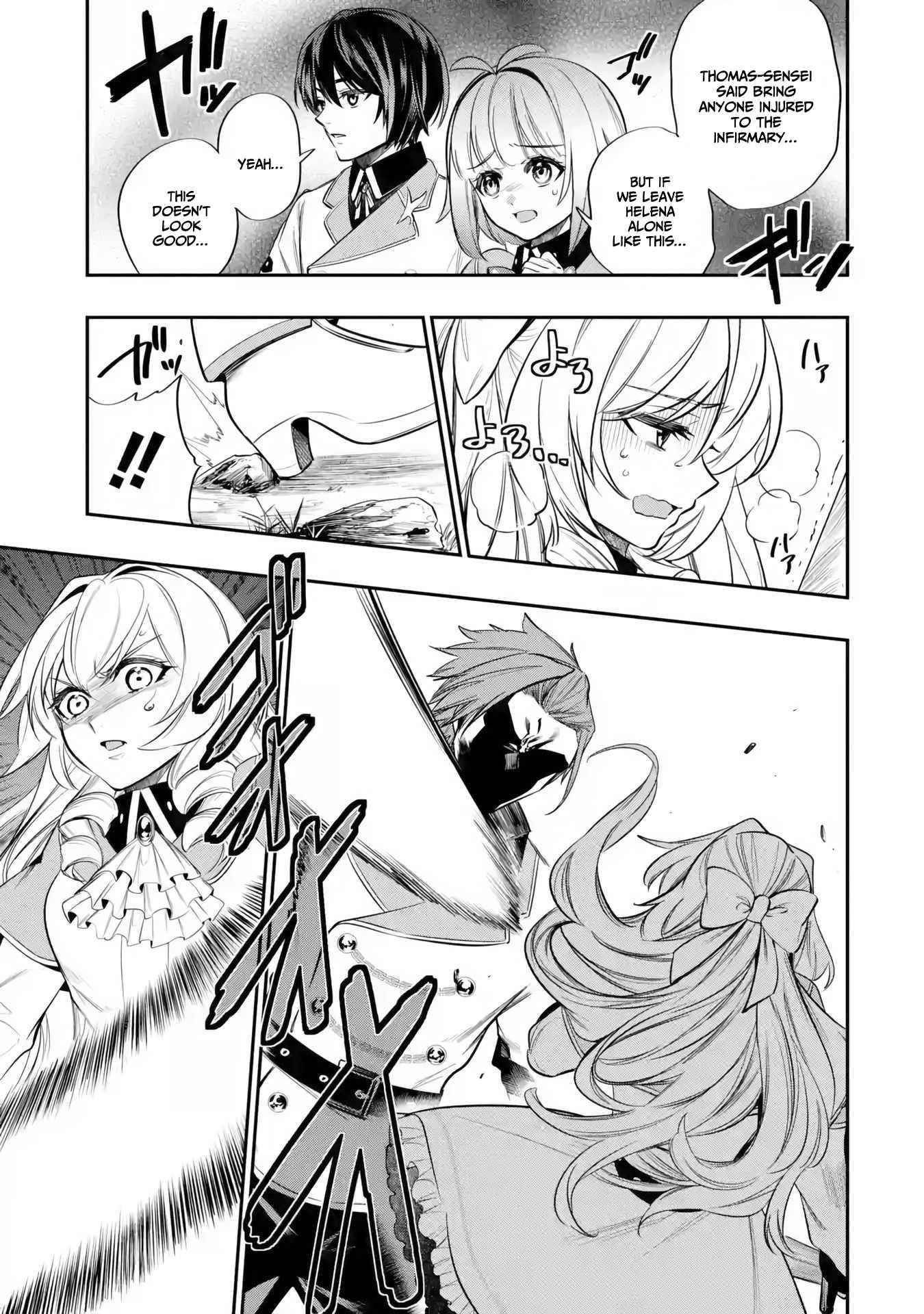 Page 9 of Chapter 5