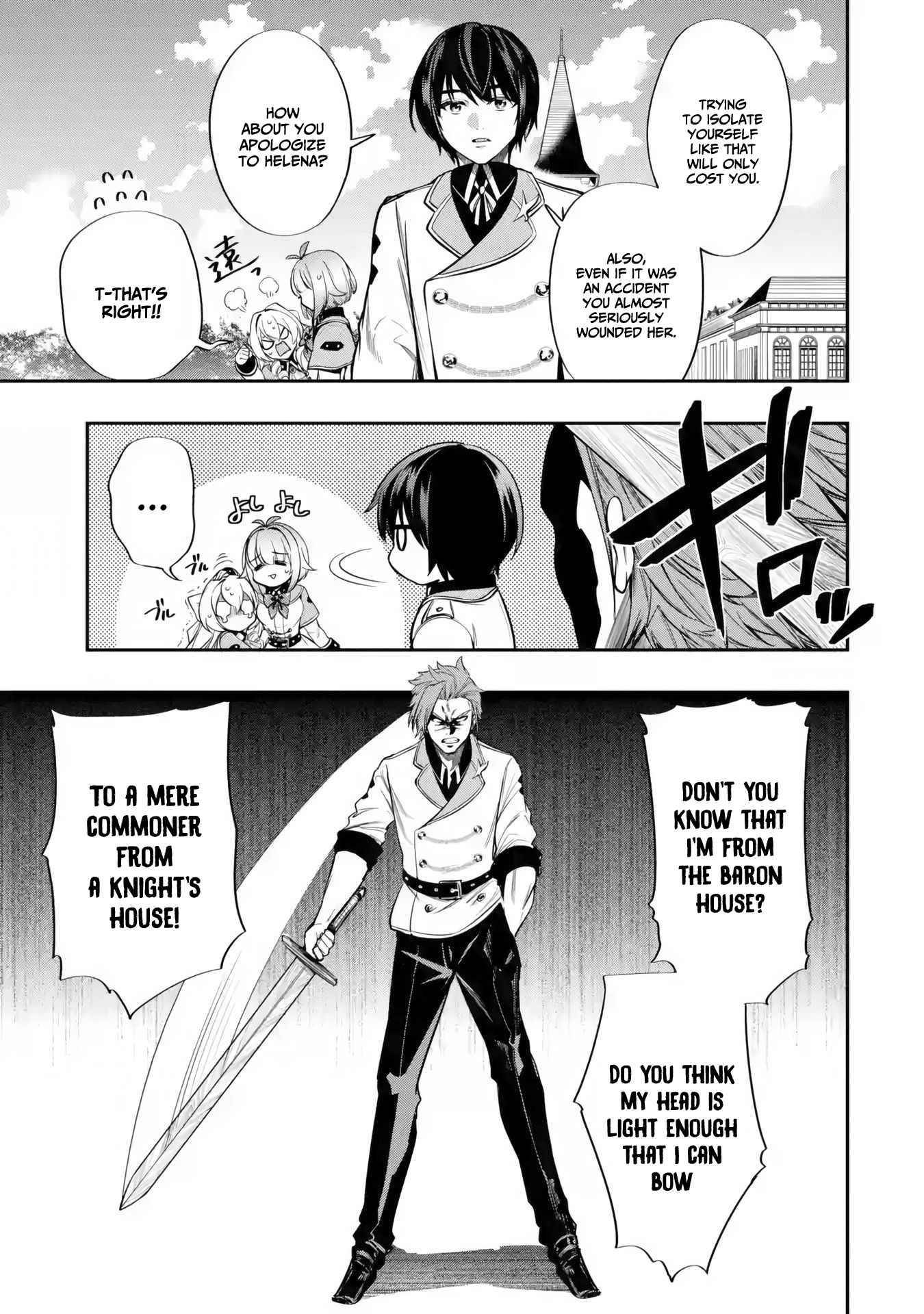 Page 13 of Chapter 5