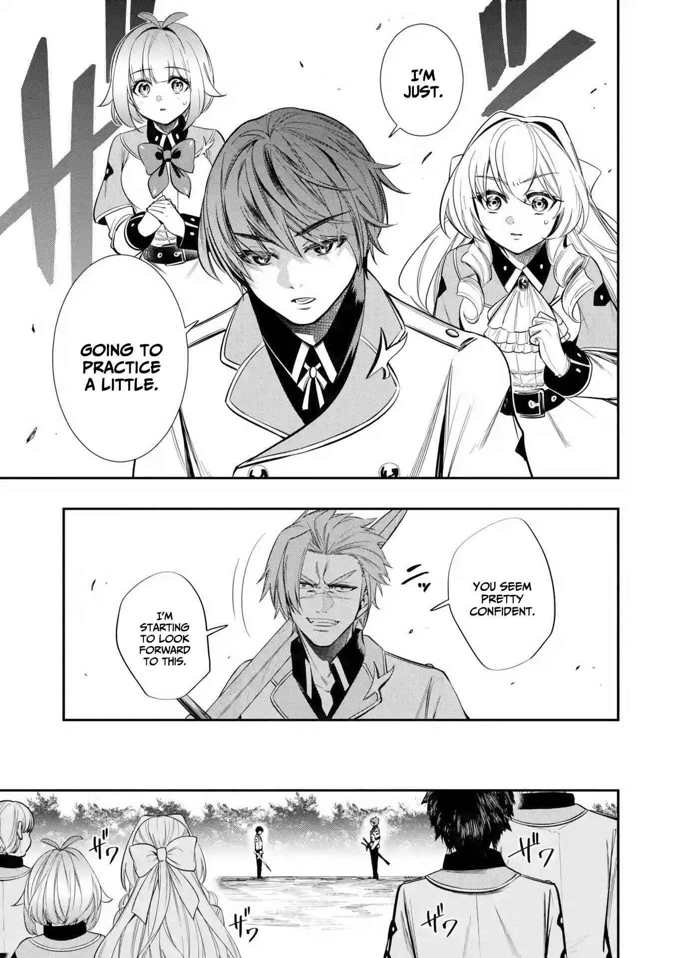 Page 17 of Chapter 5