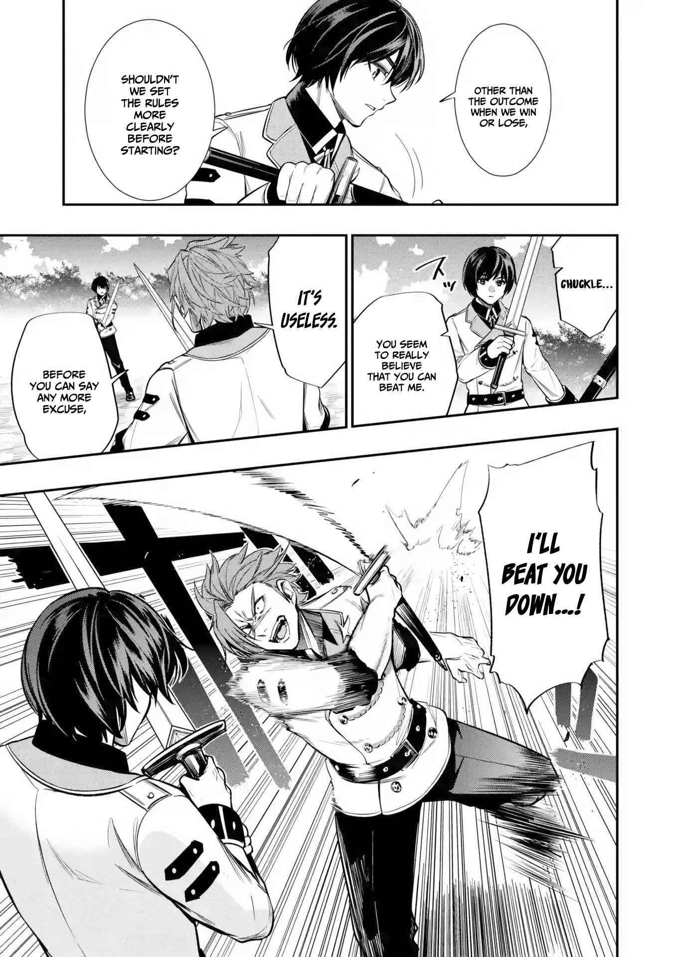 Page 19 of Chapter 5