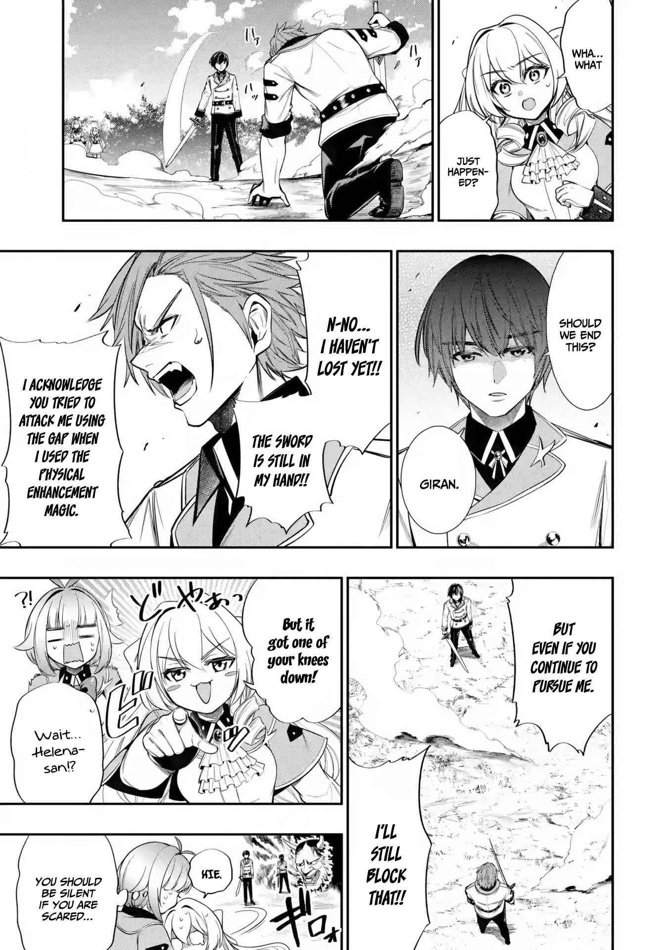 Page 23 of Chapter 5
