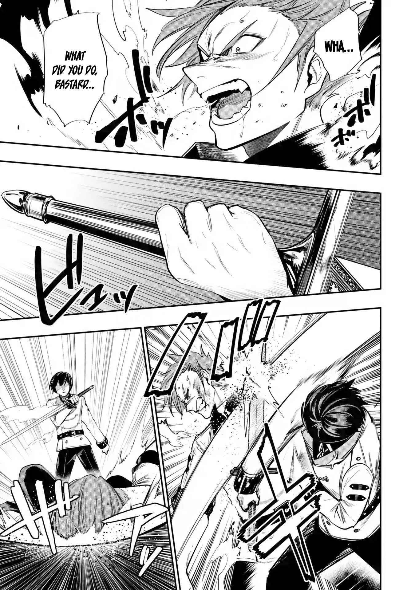 Page 33 of Chapter 5