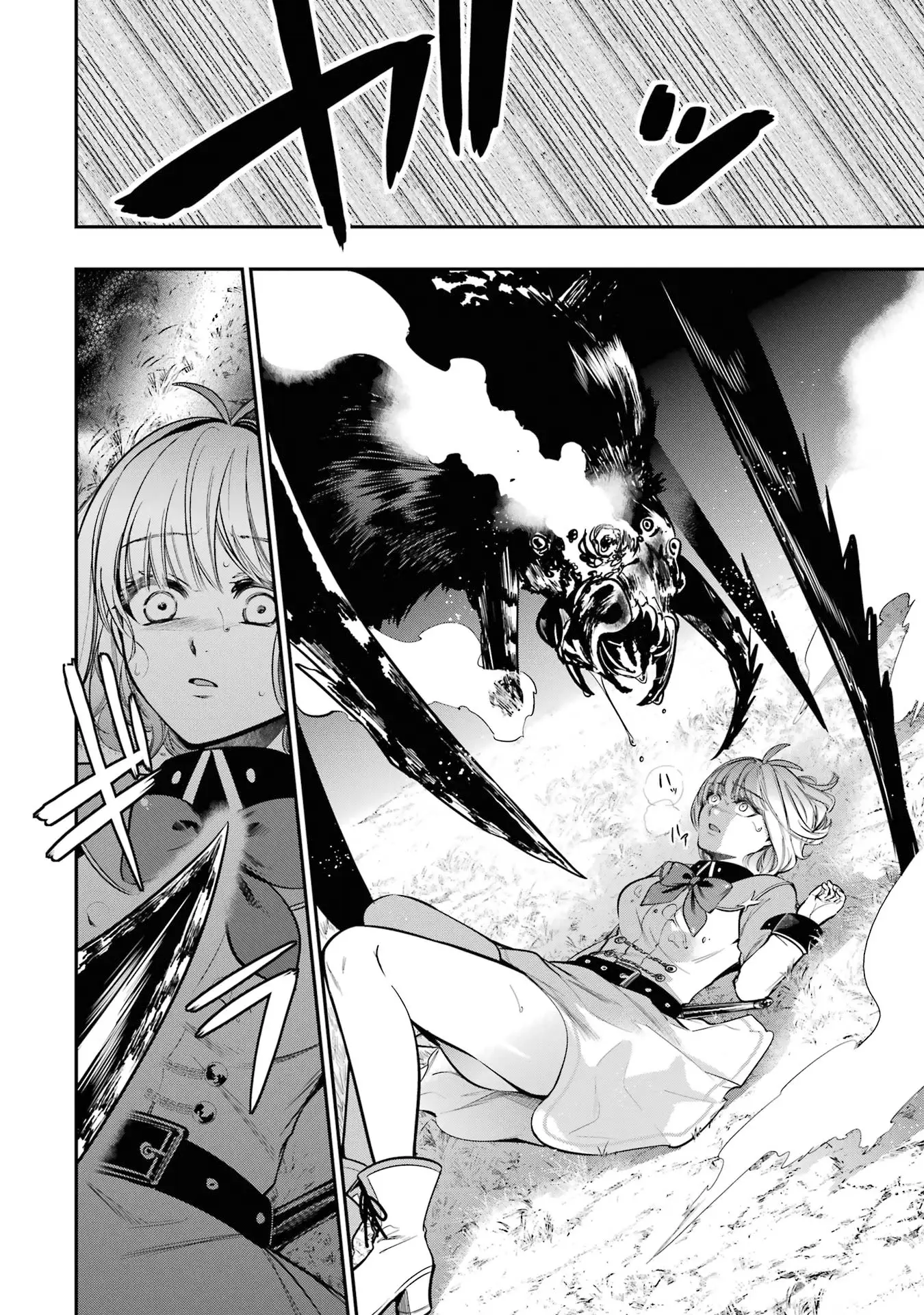 Page 7 of Chapter 7