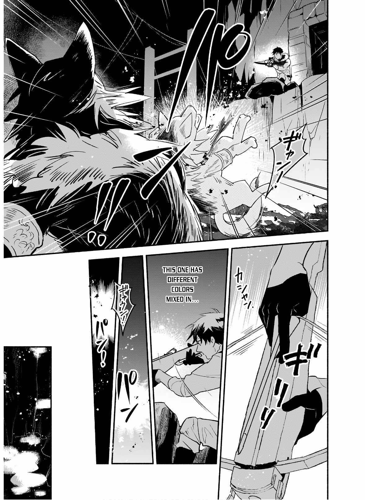 Page 4 of Chapter 1