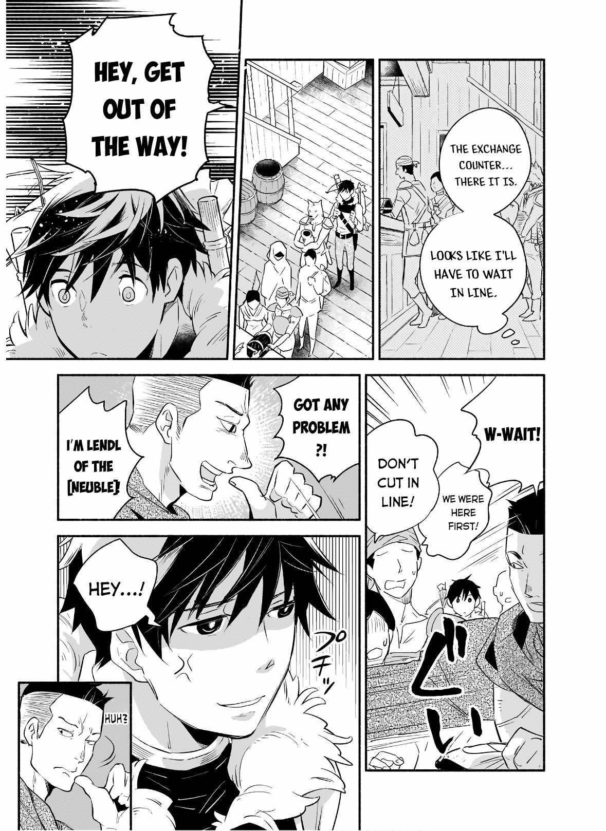 Page 12 of Chapter 1