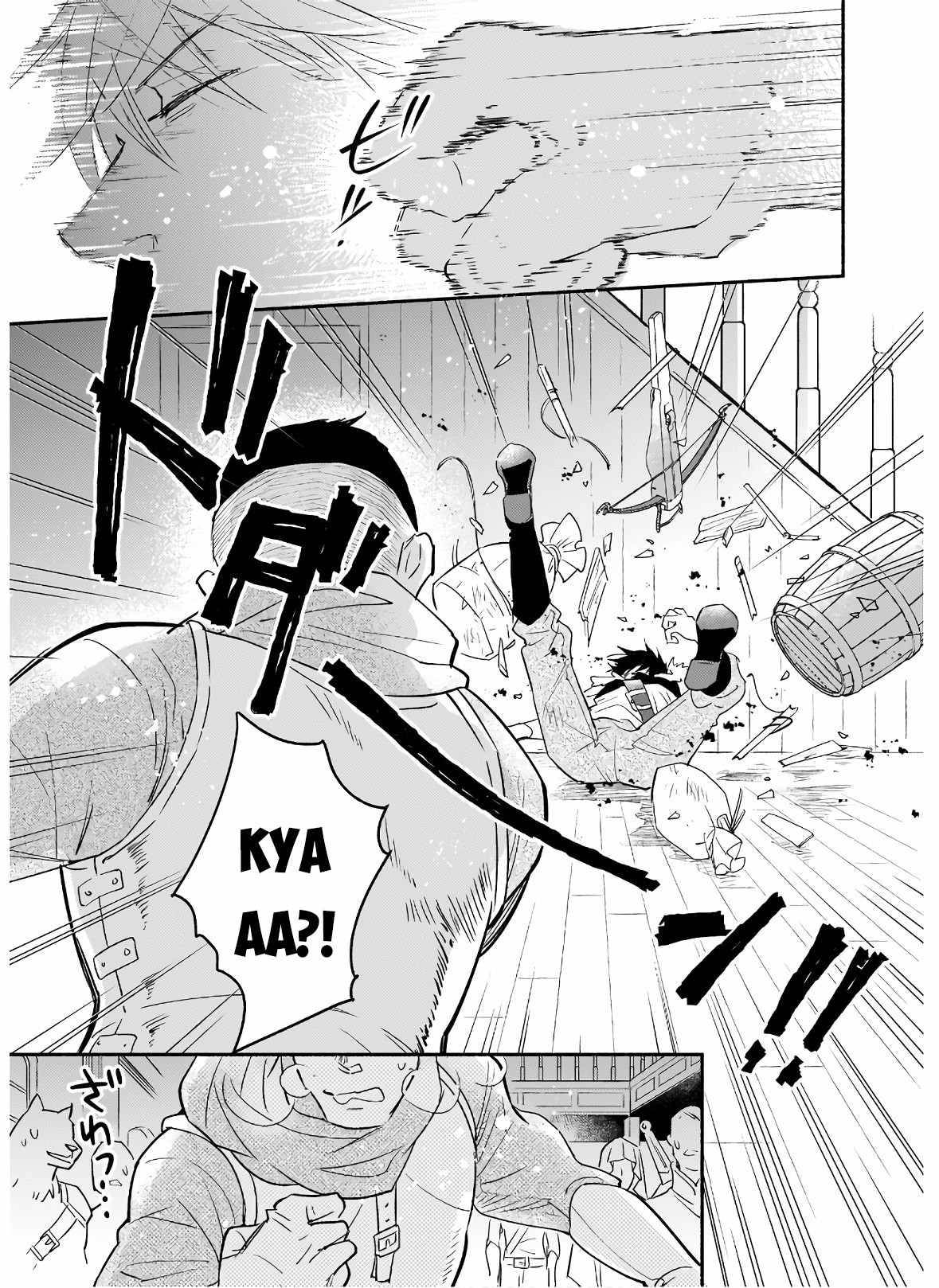Page 14 of Chapter 1