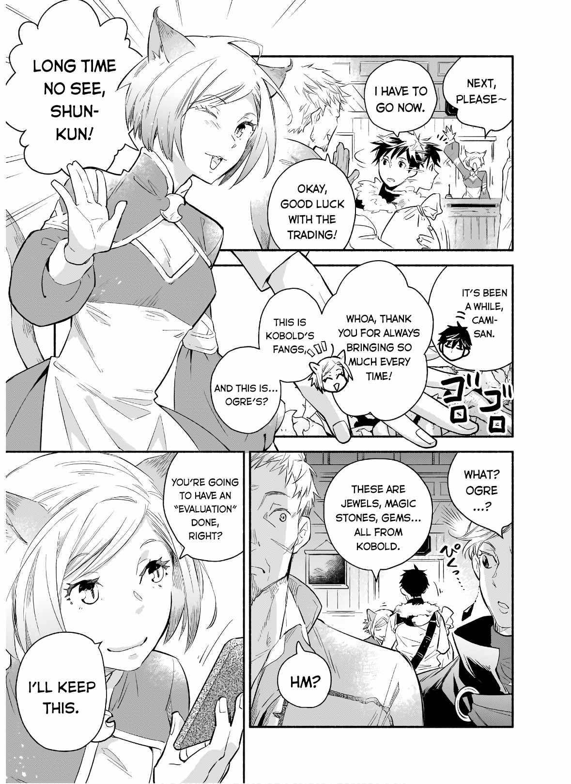 Page 18 of Chapter 1