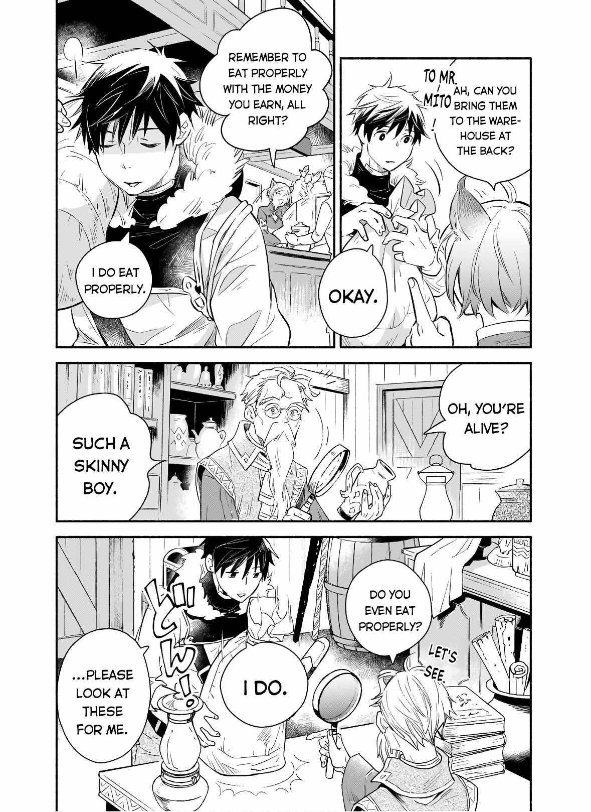 Page 19 of Chapter 1