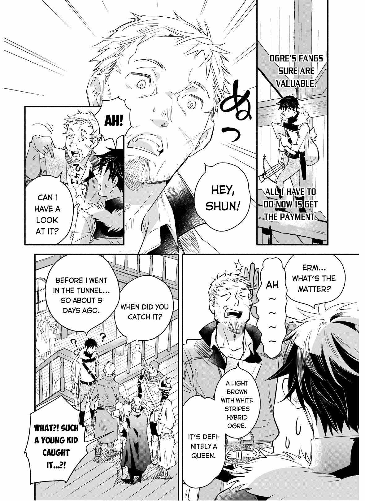 Page 21 of Chapter 1