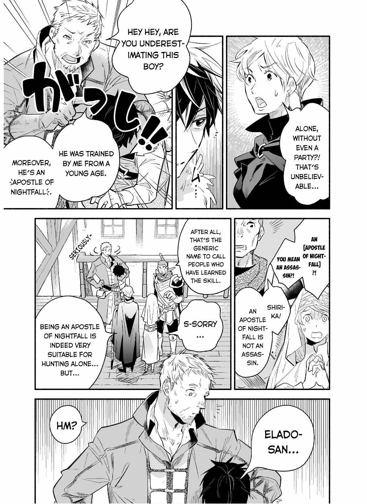 Page 22 of Chapter 1