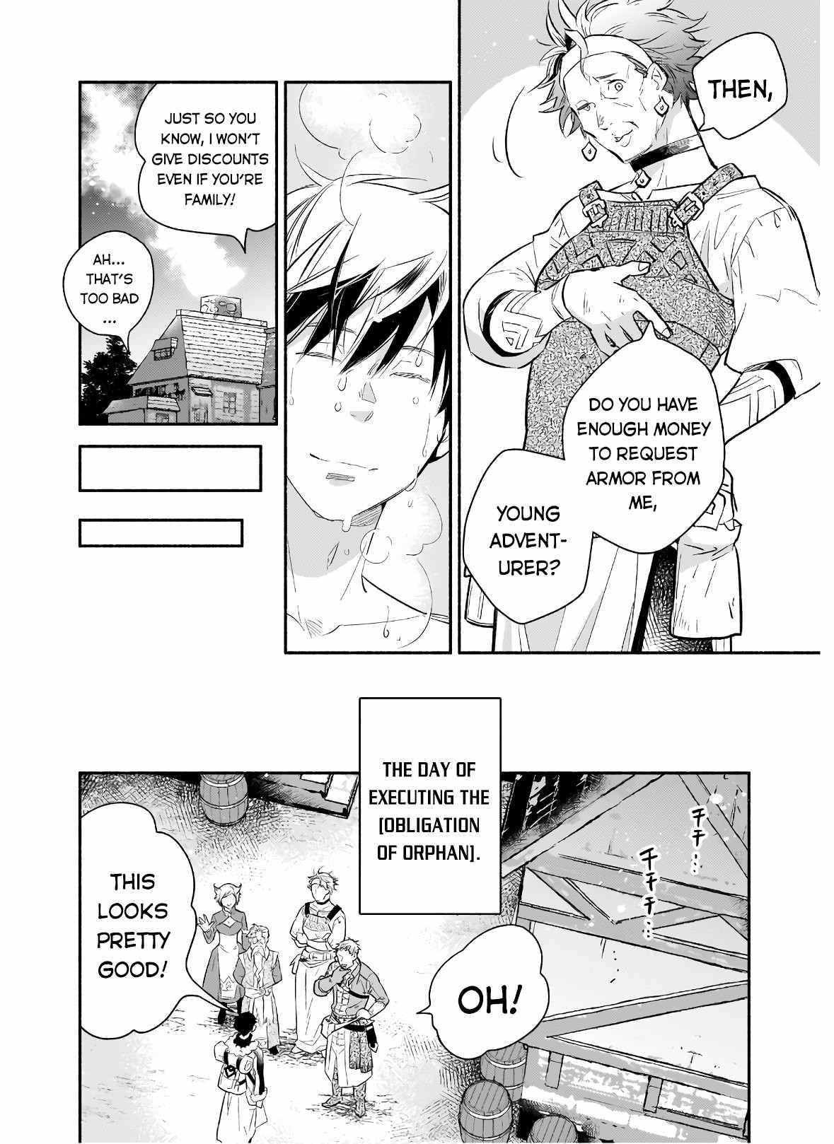 Page 33 of Chapter 1