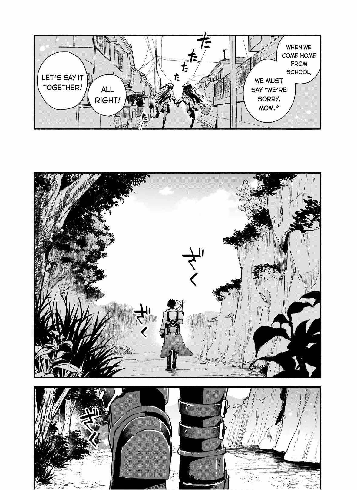 Page 37 of Chapter 1