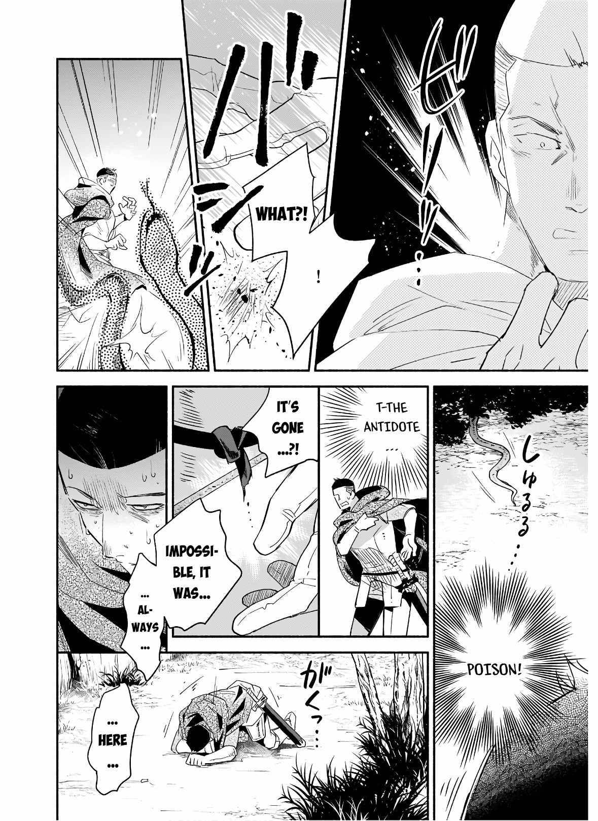 Page 39 of Chapter 1