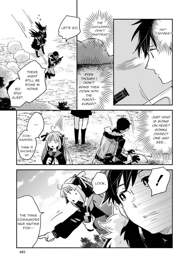 Page 7 of Chapter 10