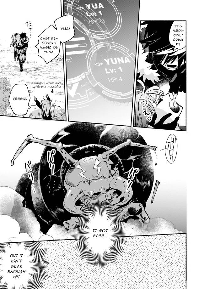 Page 17 of Chapter 10