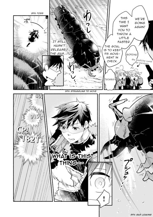 Page 18 of Chapter 10