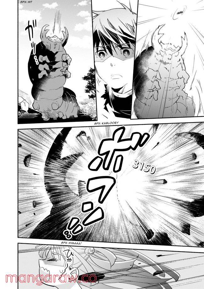 Page 20 of Chapter 10