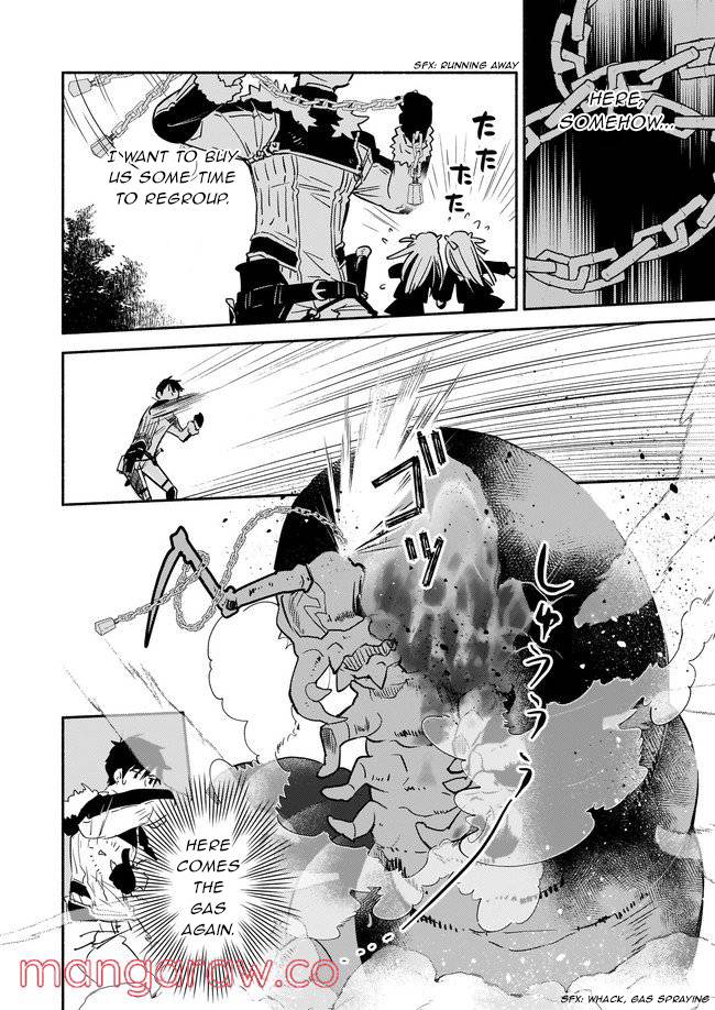 Page 22 of Chapter 10
