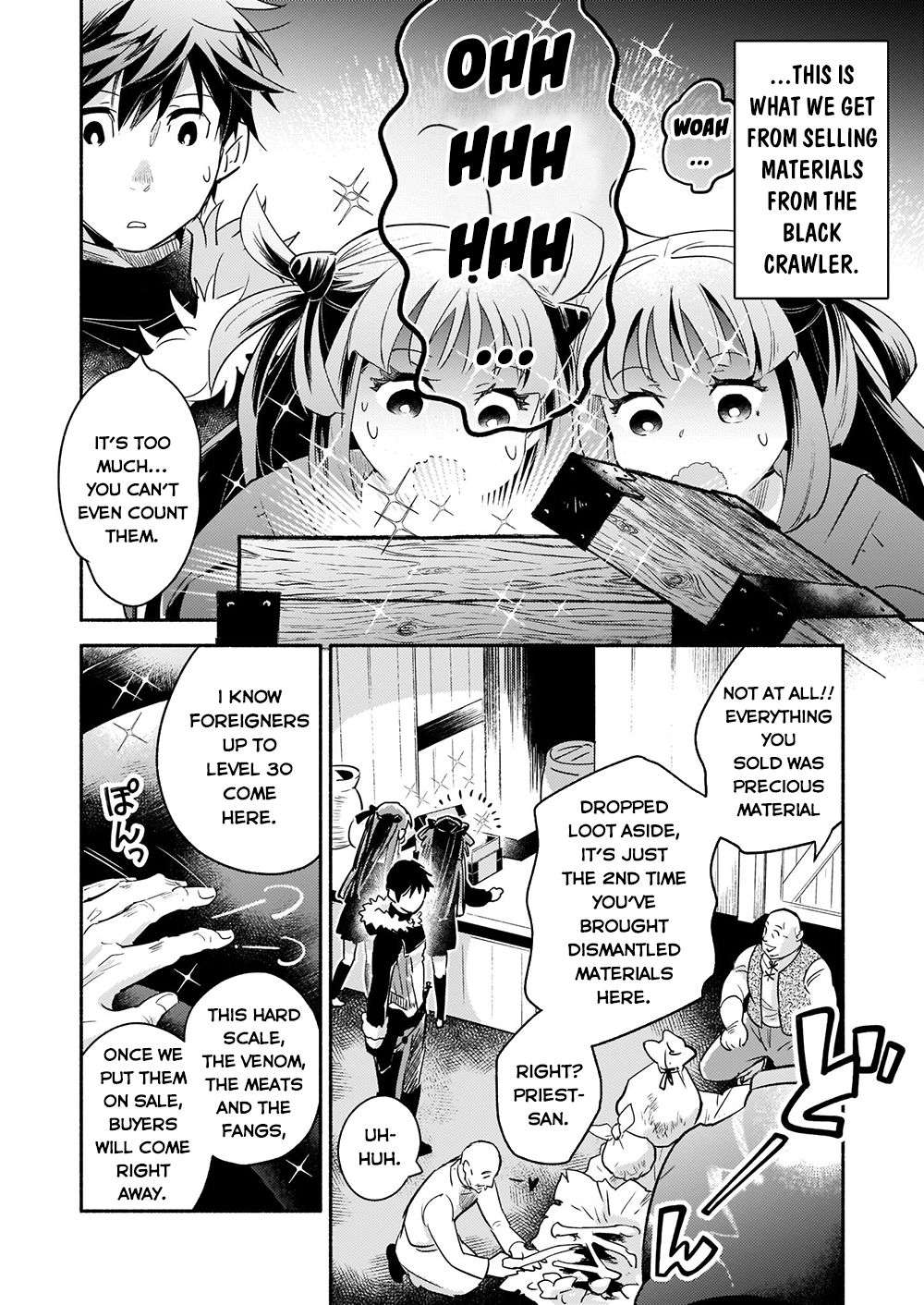 Page 3 of Chapter 11