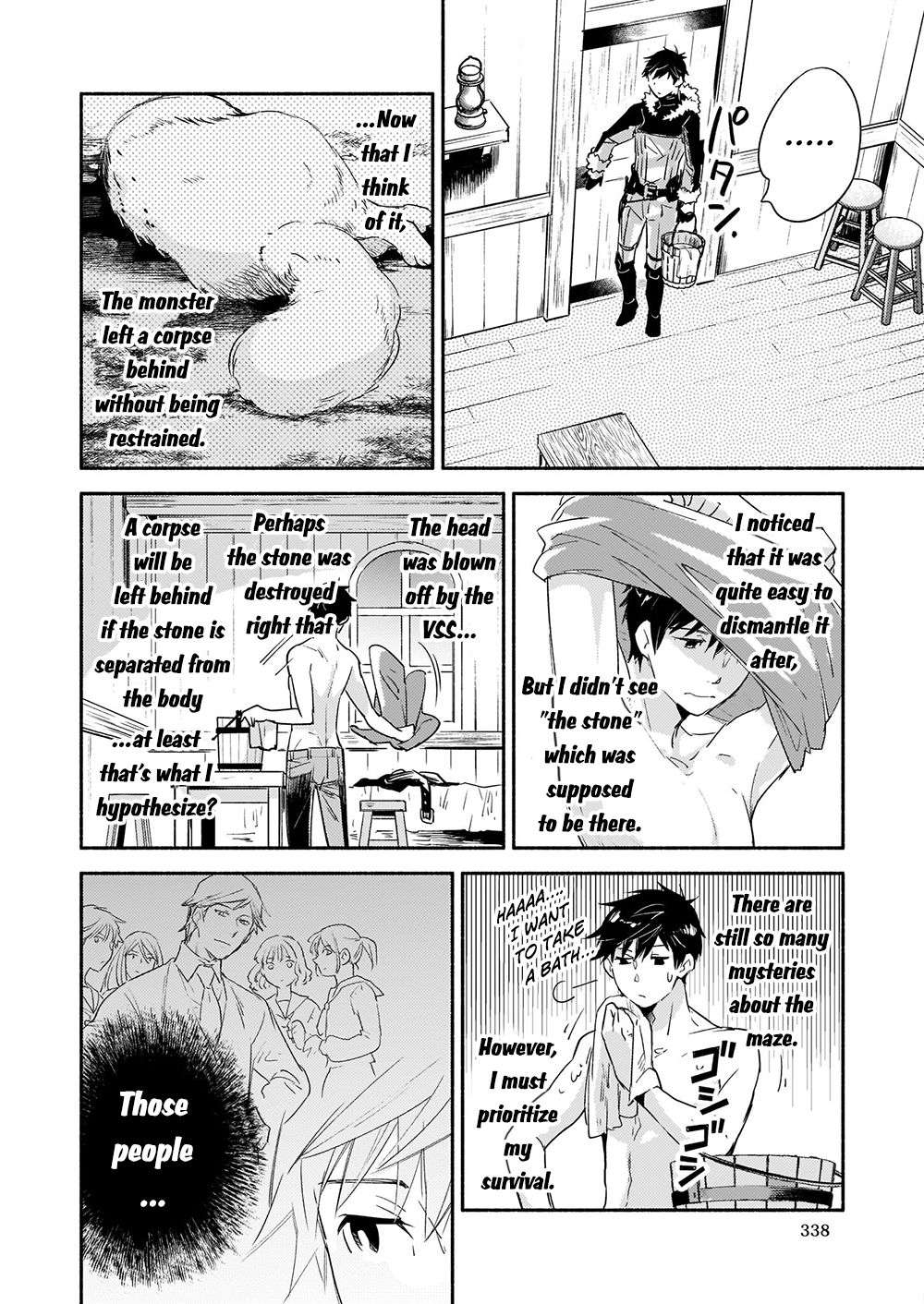 Page 7 of Chapter 11