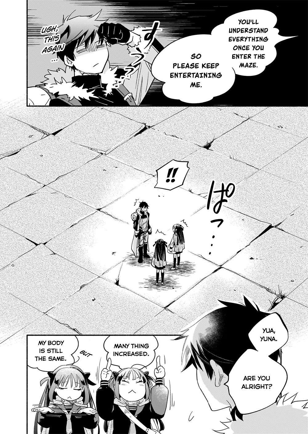 Page 17 of Chapter 11