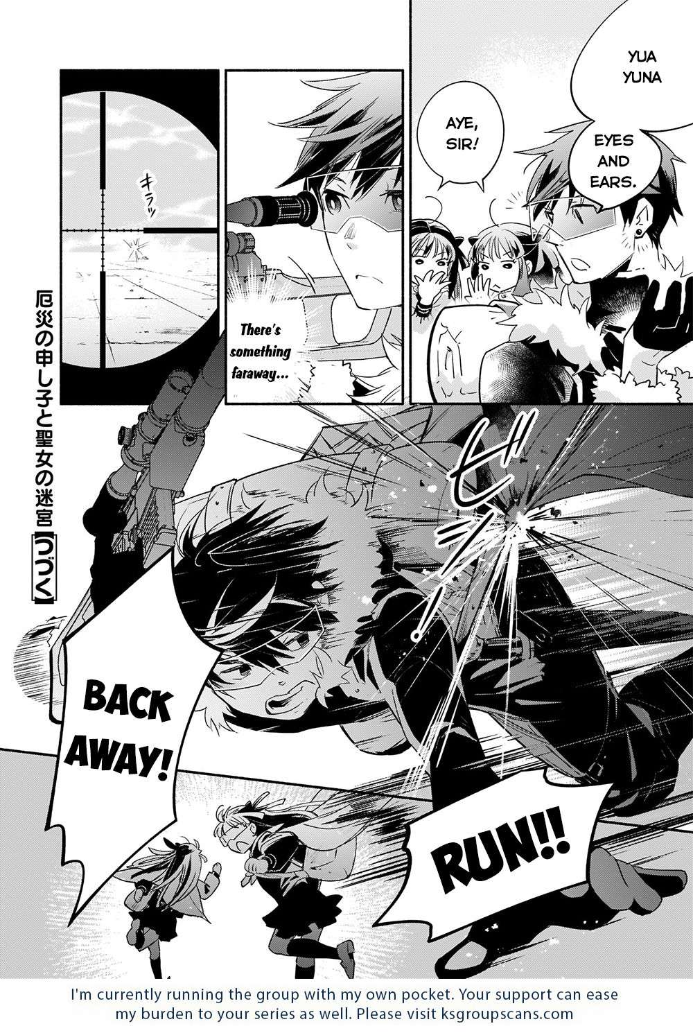Page 19 of Chapter 11