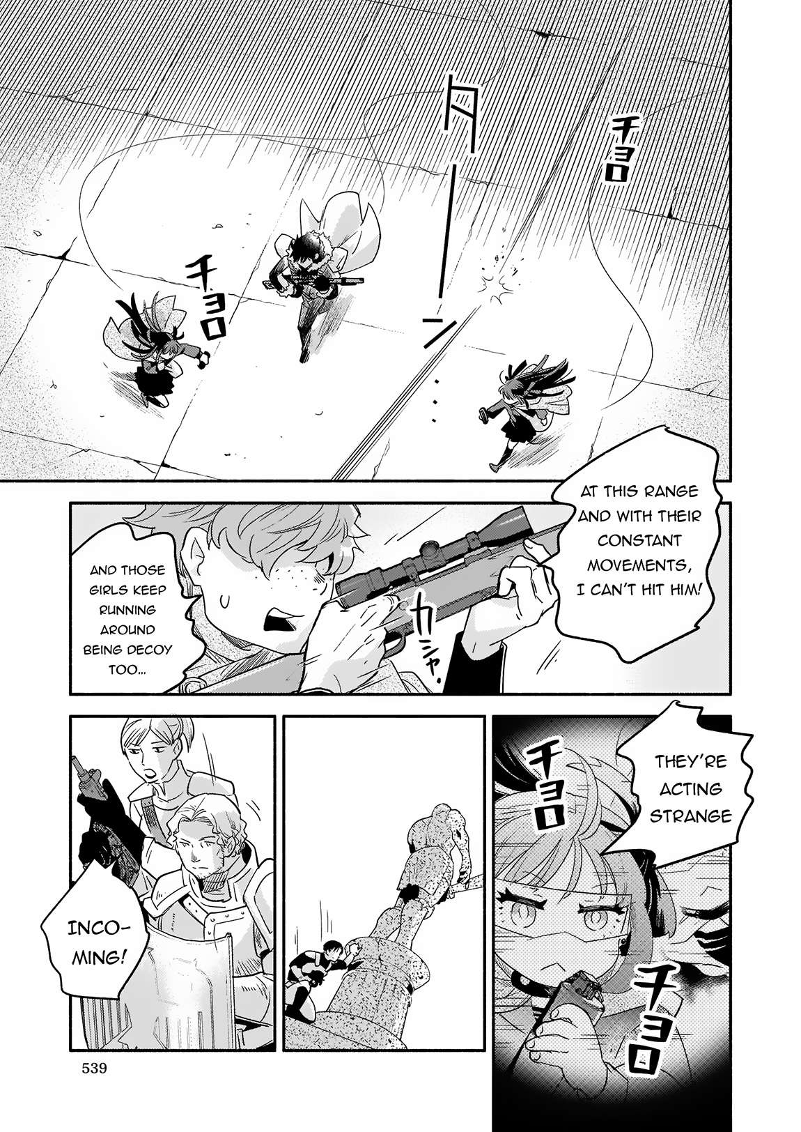 Page 4 of Chapter 12