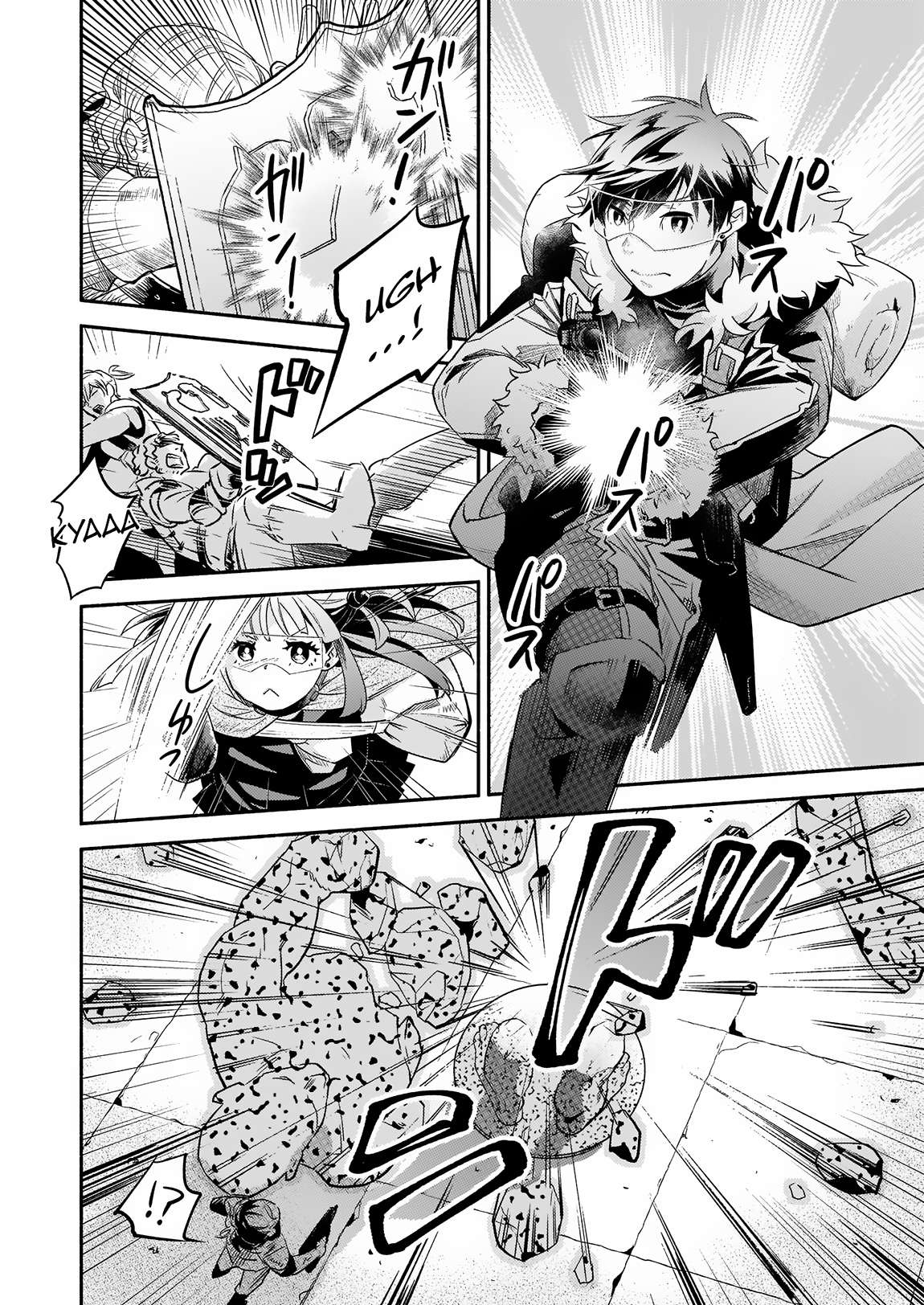 Page 5 of Chapter 12