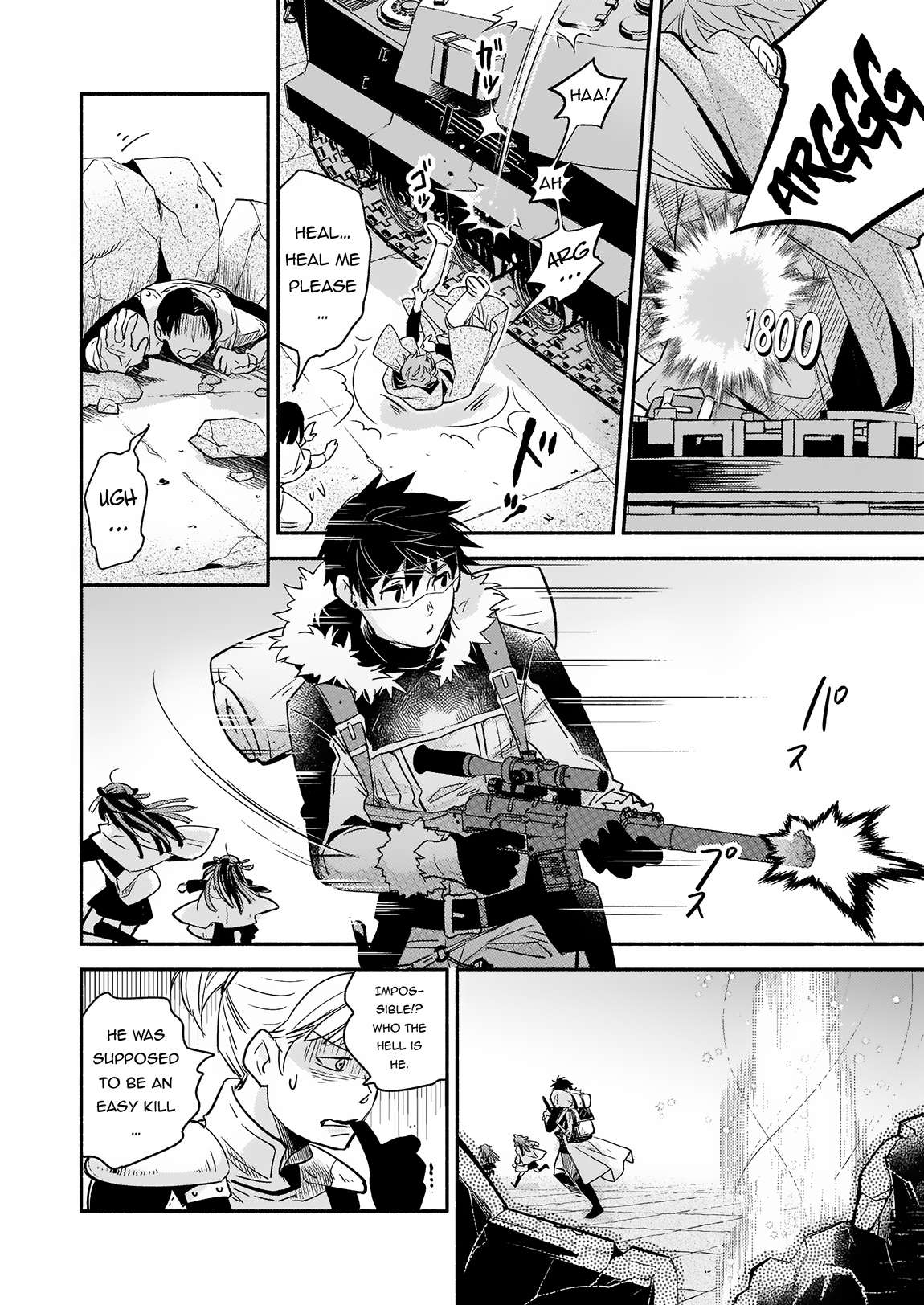 Page 7 of Chapter 12