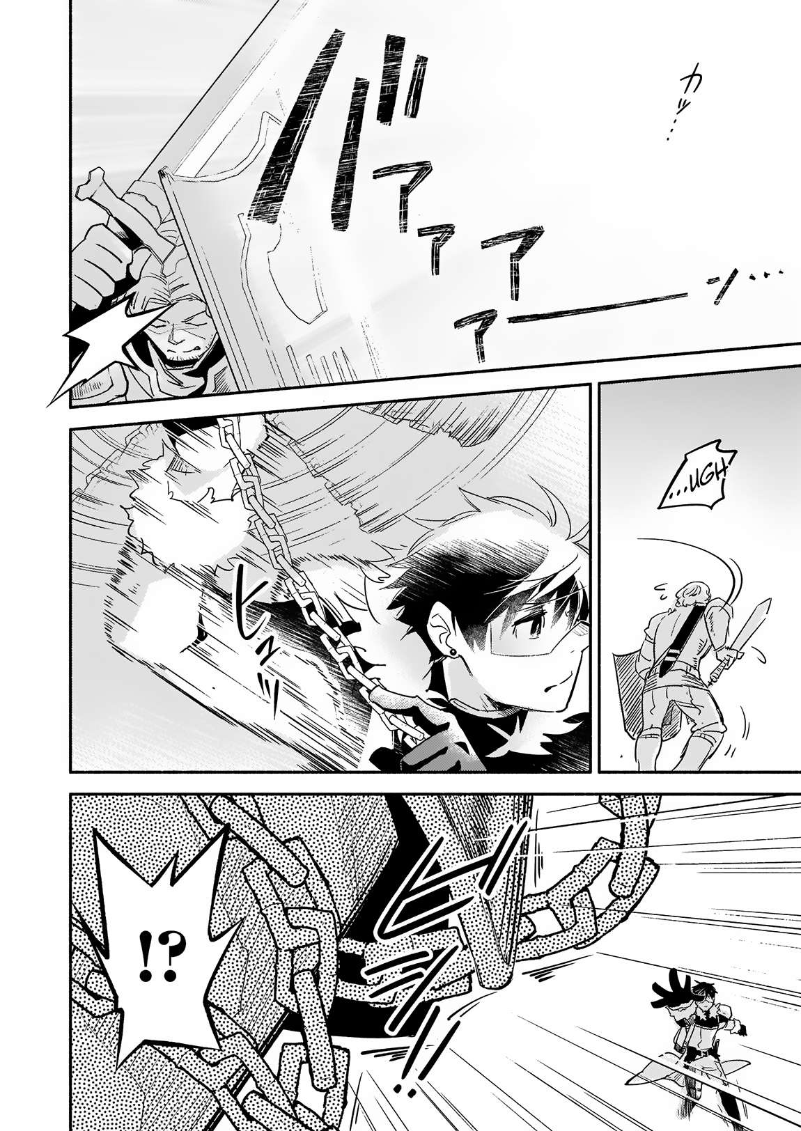Page 9 of Chapter 12