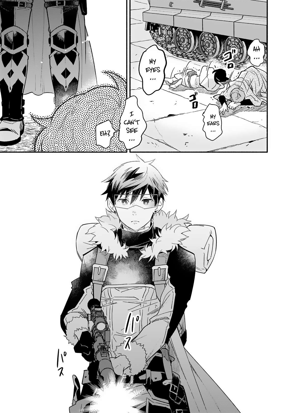 Page 12 of Chapter 12