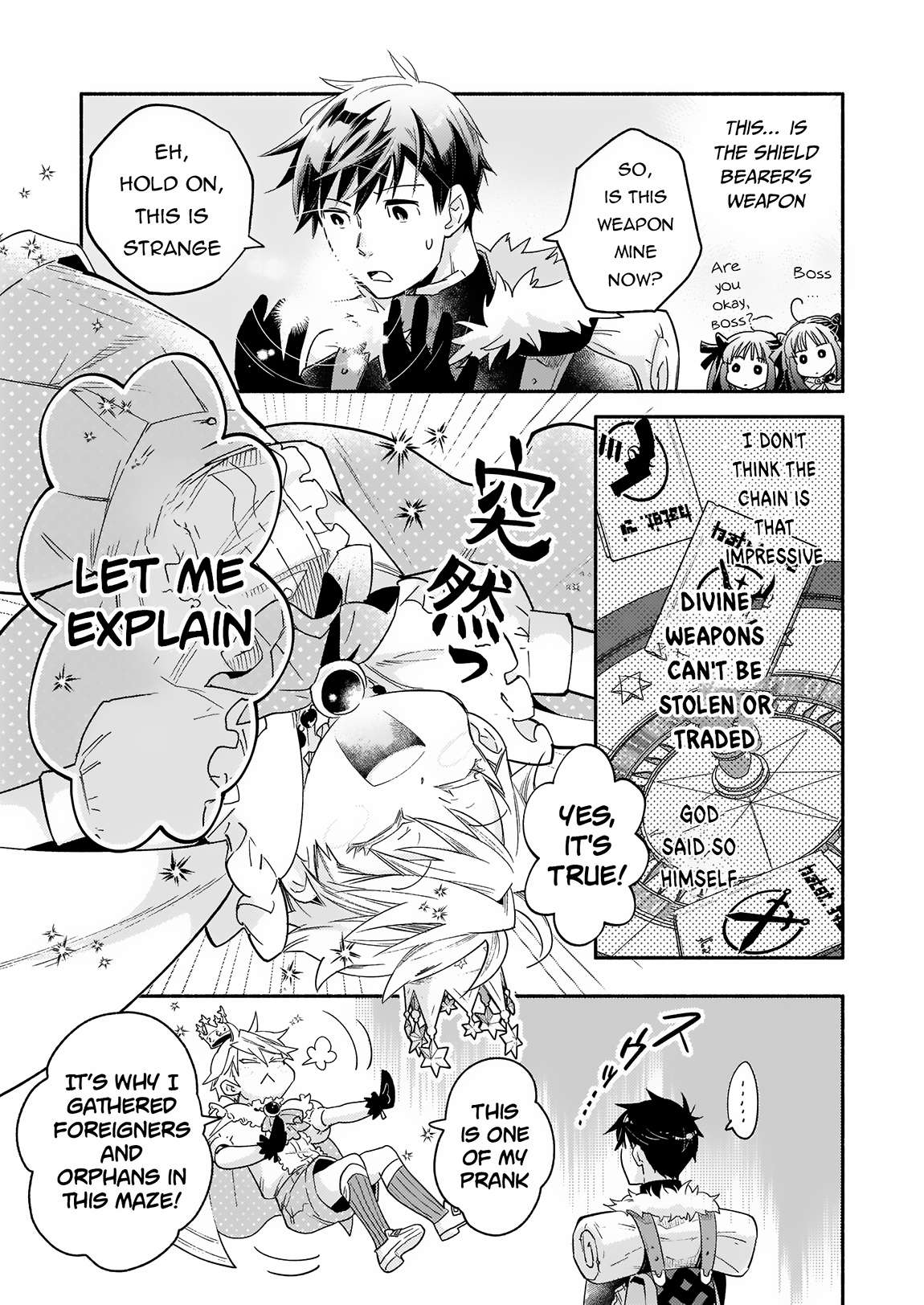 Page 16 of Chapter 12