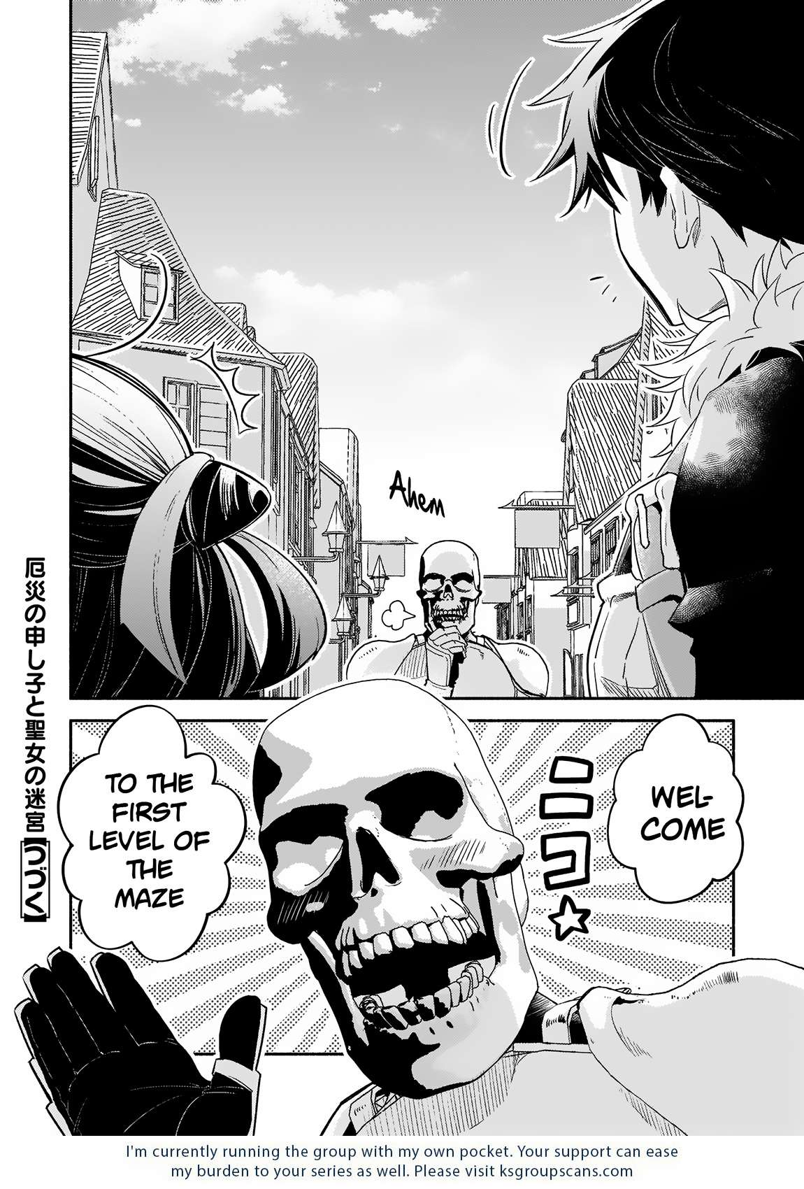 Page 21 of Chapter 12