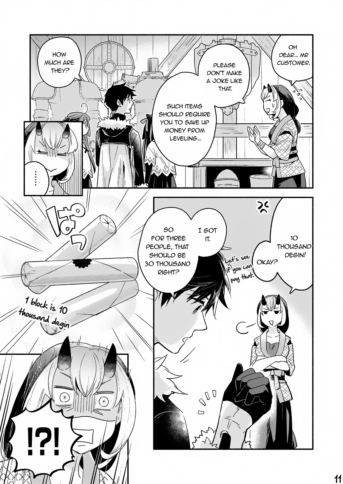 Page 12 of Chapter 13