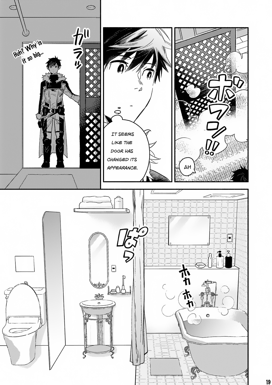 Page 20 of Chapter 13