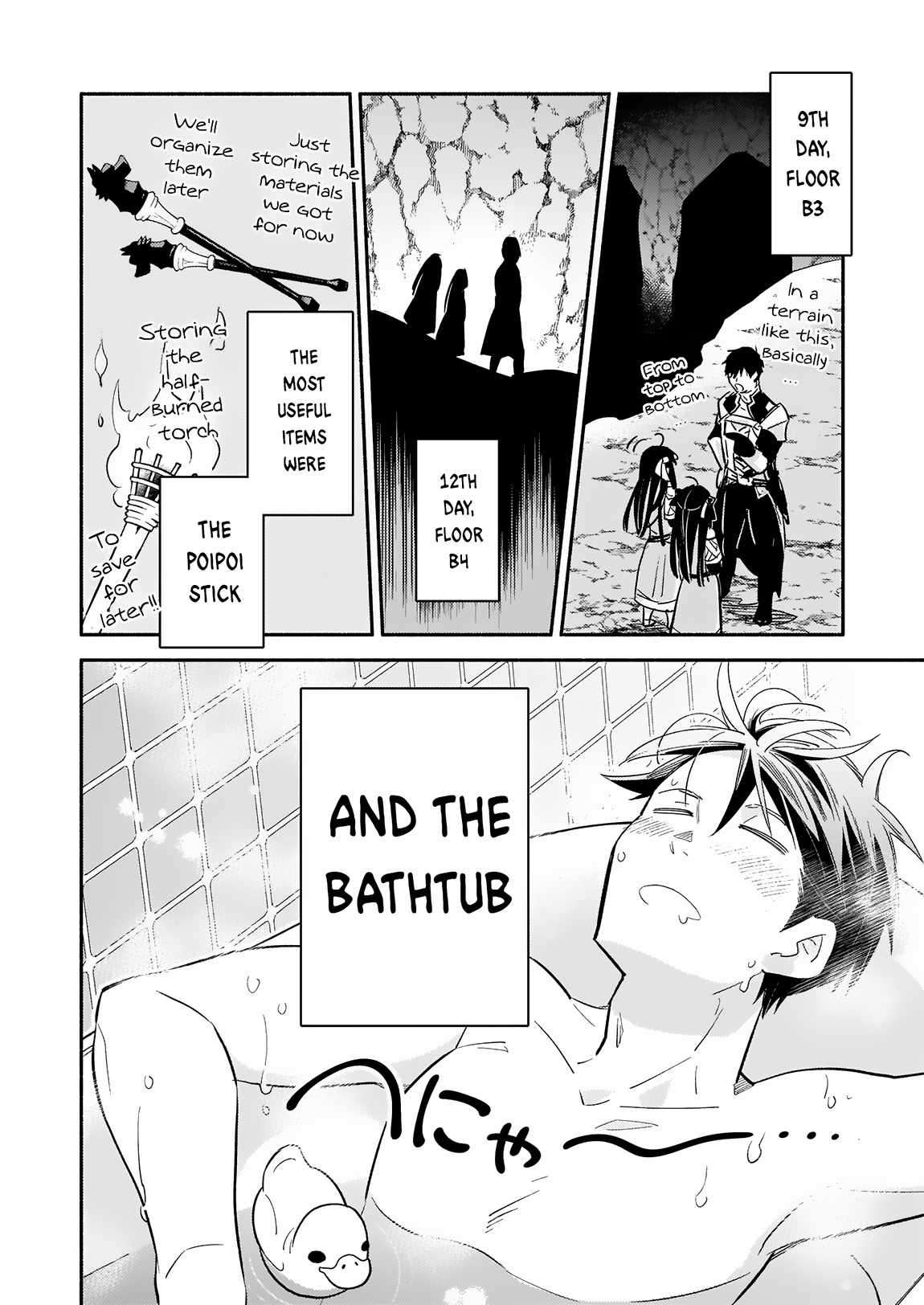 Page 5 of Chapter 14