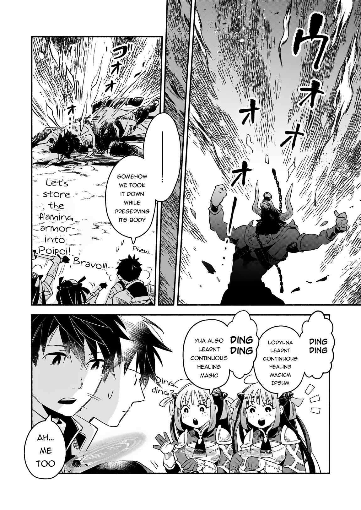 Page 9 of Chapter 14