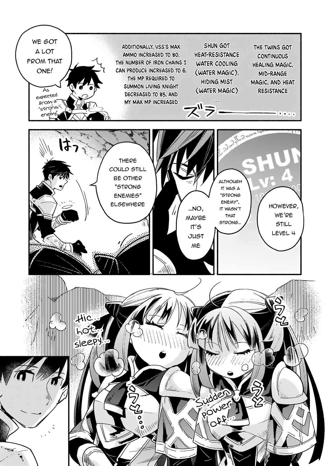 Page 10 of Chapter 14