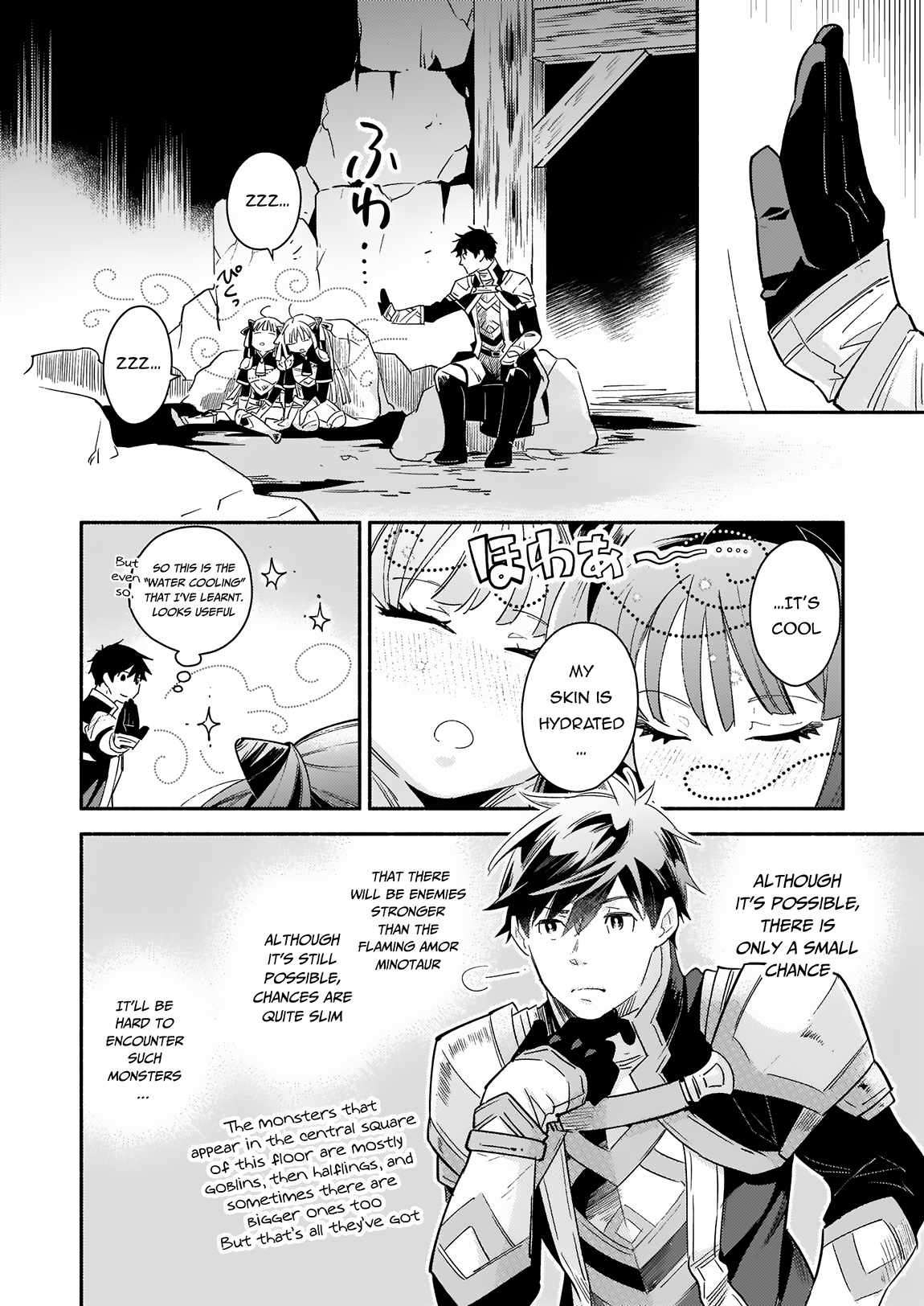Page 11 of Chapter 14