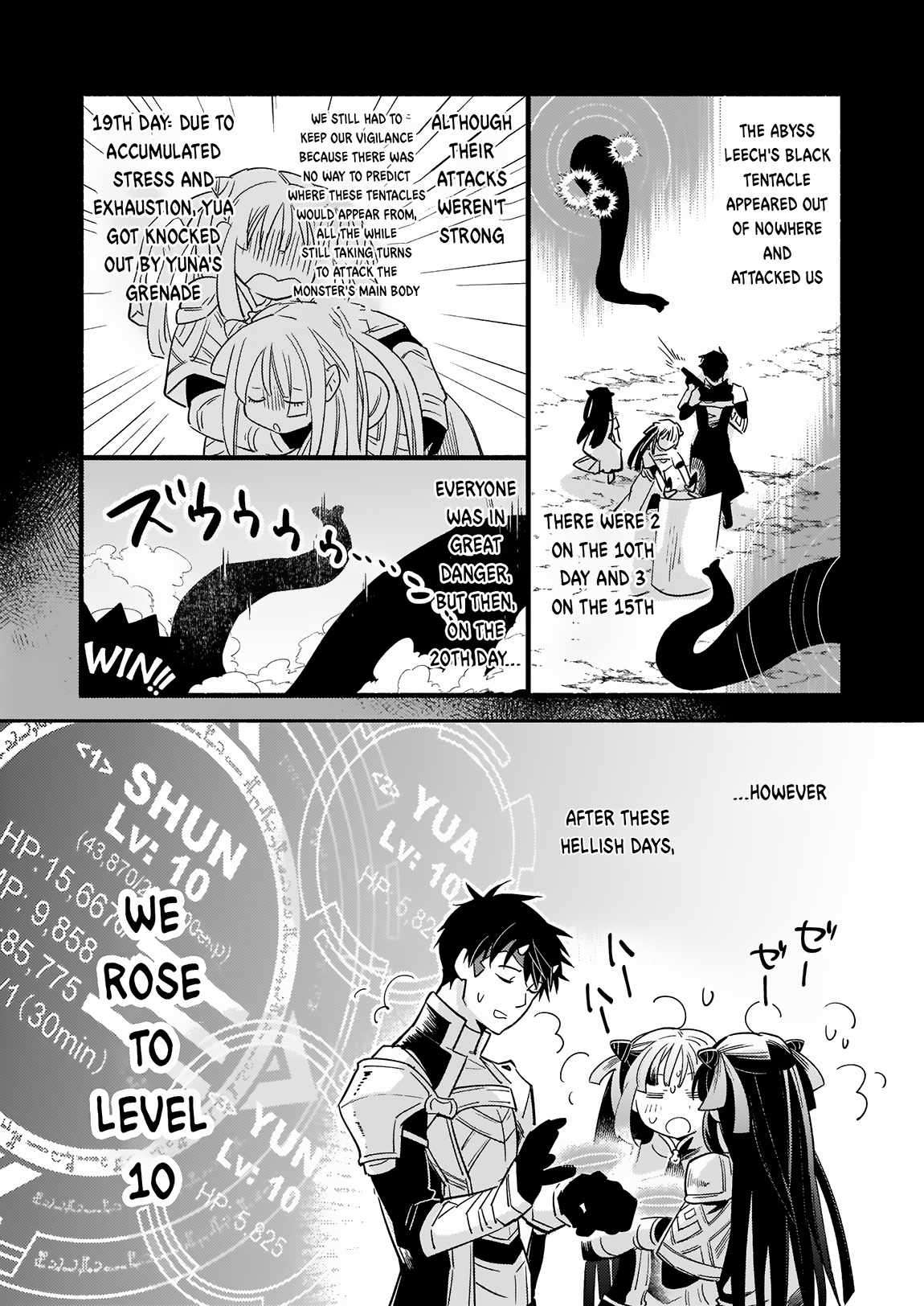 Page 18 of Chapter 14