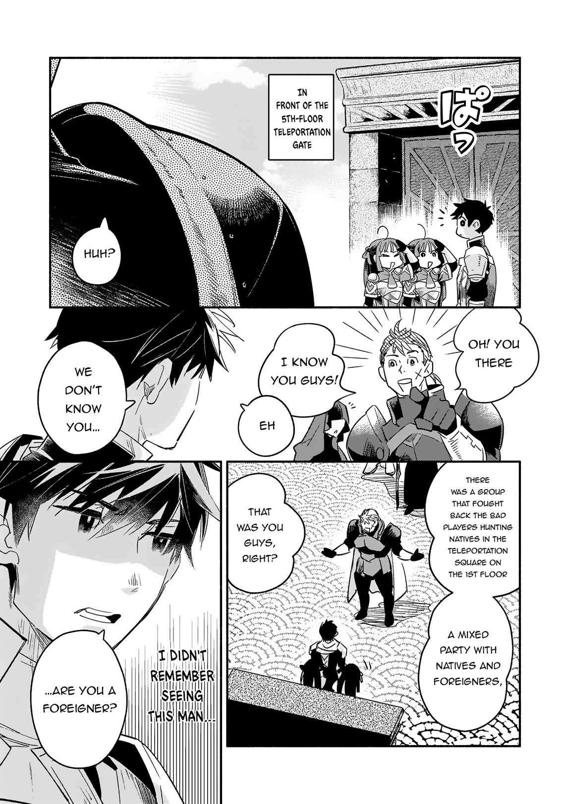 Page 24 of Chapter 14